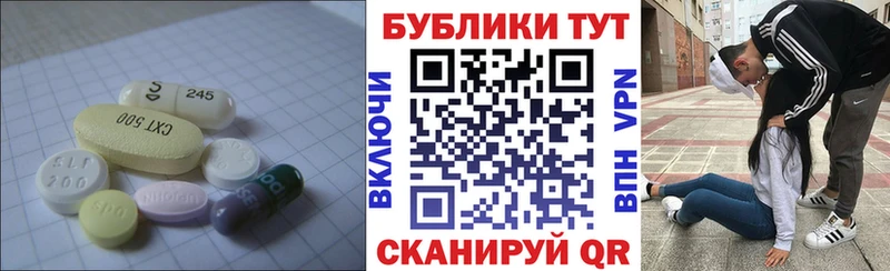 Купить  Канаш  ЭКСТАЗИ DUBAI 