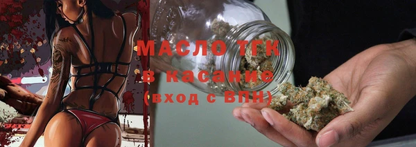 амф Каменногорск