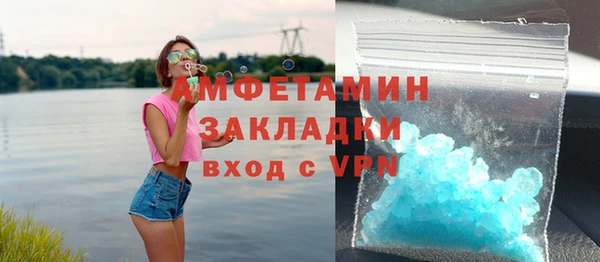jwh Каменск-Шахтинский