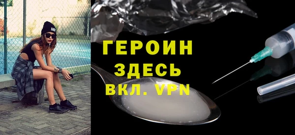 амф Каменногорск