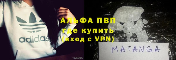 jwh Каменск-Шахтинский