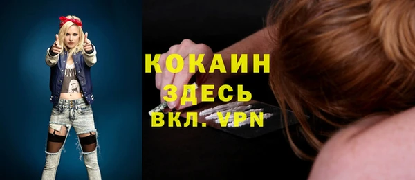 jwh Каменск-Шахтинский