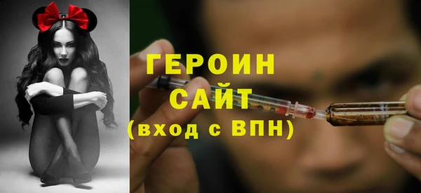 jwh Каменск-Шахтинский