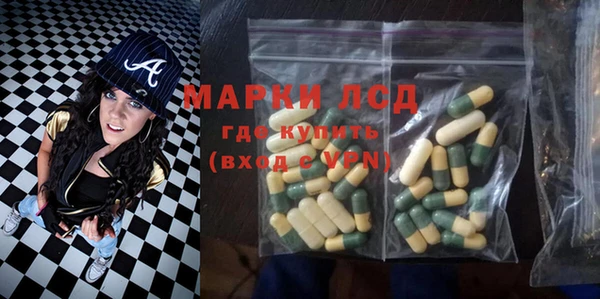 jwh Каменск-Шахтинский