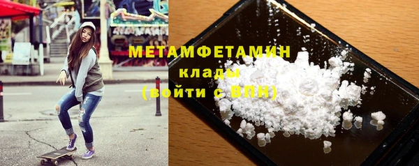 jwh Каменск-Шахтинский