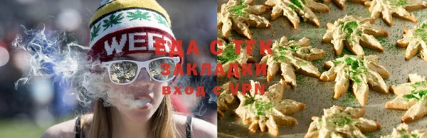 амф Каменногорск
