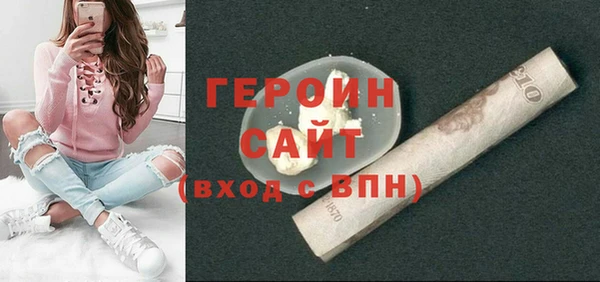 jwh Каменск-Шахтинский