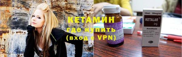 амф Каменногорск