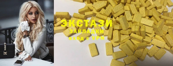 jwh Каменск-Шахтинский